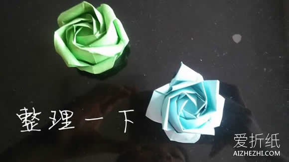 怎么手工折纸12瓣玫瑰花的折法图解步骤- www.aizhezhi.com