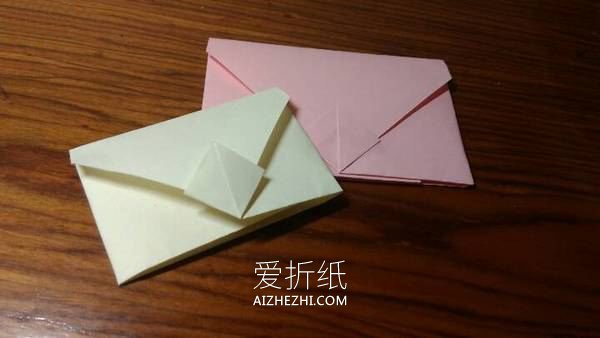 怎么折纸信封简单又有创意的图解教程- www.aizhezhi.com