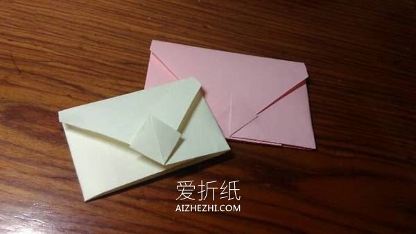 怎么折纸信封简单又有创意的图解教程- www.aizhezhi.com