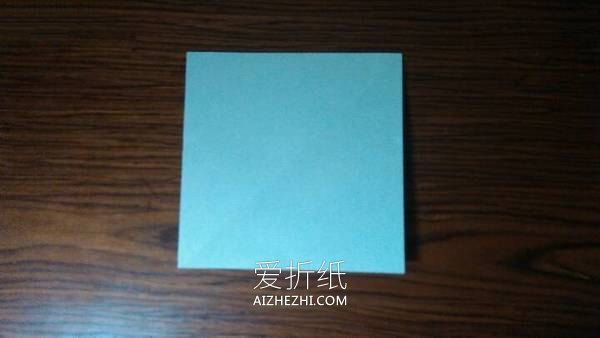 怎么折纸信封简单又有创意的图解教程- www.aizhezhi.com