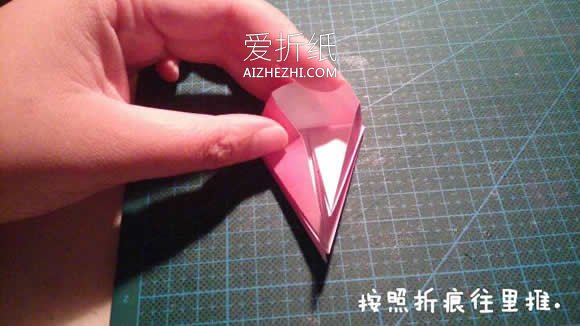 怎么折纸立体蜘蛛的折法图解- www.aizhezhi.com