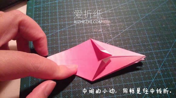 怎么折纸立体蜘蛛的折法图解- www.aizhezhi.com