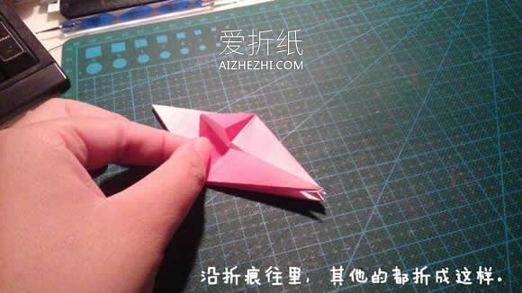 怎么折纸立体蜘蛛的折法图解- www.aizhezhi.com