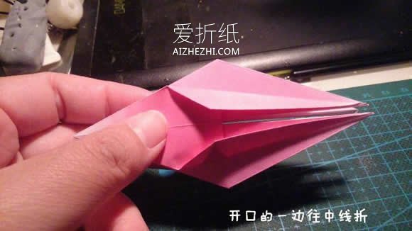 怎么折纸立体蜘蛛的折法图解- www.aizhezhi.com