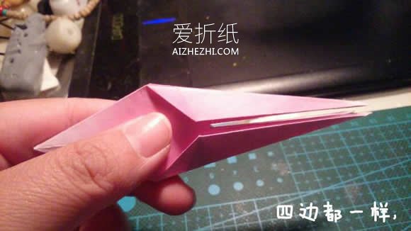 怎么折纸立体蜘蛛的折法图解- www.aizhezhi.com