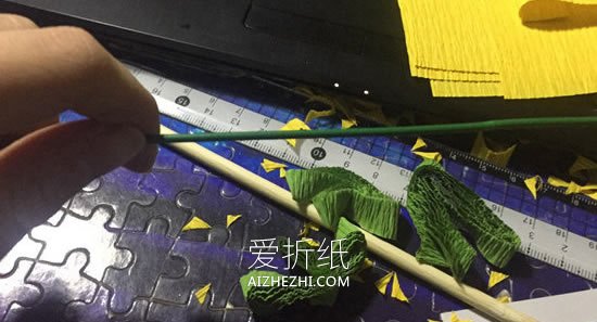 怎么用皱纹纸手工制作太阳花的方法图解- www.aizhezhi.com