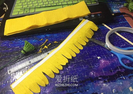 怎么用皱纹纸手工制作太阳花的方法图解- www.aizhezhi.com