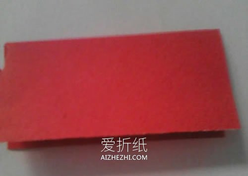 怎么剪纸囍字的方法图解 双喜字的剪法步骤图- www.aizhezhi.com