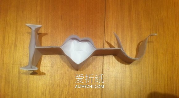 怎么用一张纸折纸情人节I LOVE YOU折法图解- www.aizhezhi.com