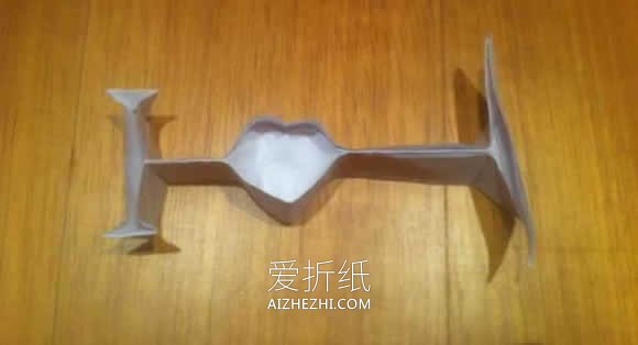 怎么用一张纸折纸情人节I LOVE YOU折法图解- www.aizhezhi.com