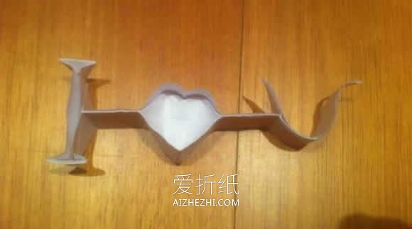 怎么用一张纸折纸情人节I LOVE YOU折法图解- www.aizhezhi.com