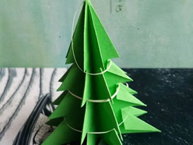 怎么简单折纸立体圣诞树的折法图解