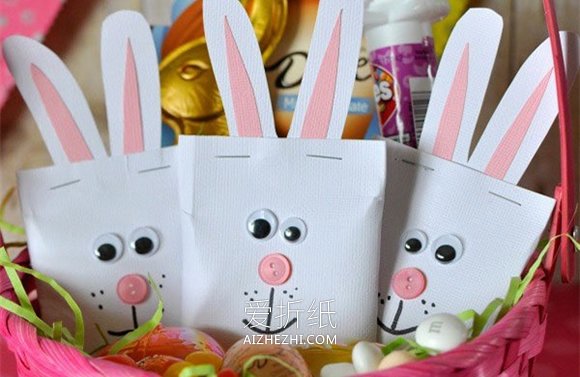 怎么用卡纸做复活节兔子糖果盒的教程- www.aizhezhi.com