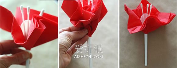 怎么做漂亮餐巾纸花的手工教程图解- www.aizhezhi.com