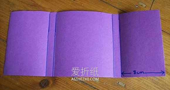 怎么做创意情人节贺卡 接吻情侣卡片手工制作- www.aizhezhi.com