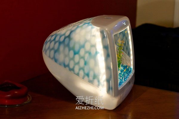 怎么用旧显示器DIY制作水族箱的方法- www.aizhezhi.com