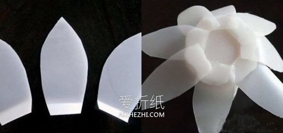 怎么做中秋节莲花灯的制作方法图解- www.aizhezhi.com