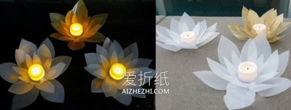 怎么做中秋节莲花灯的制作方法图解- www.aizhezhi.com