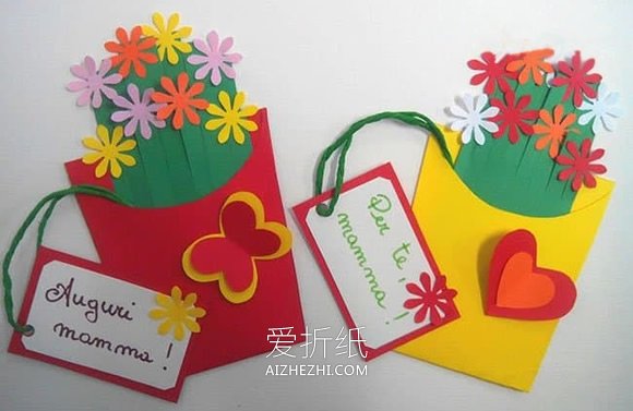 怎么做母亲节花丛贺卡的方法简单又漂亮- www.aizhezhi.com