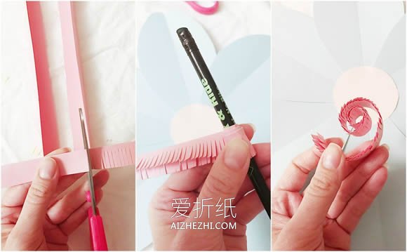 怎么做漂亮的墙饰 8种漂亮纸花手工制作图解- www.aizhezhi.com