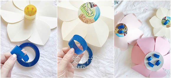 怎么做漂亮的墙饰 8种漂亮纸花手工制作图解- www.aizhezhi.com