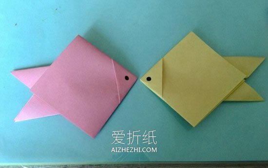 幼儿怎么简单折纸小金鱼的图解教程- www.aizhezhi.com