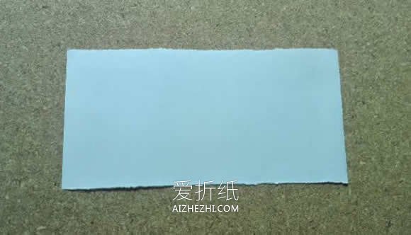 入门教程：怎么手工折纸三角插的折法图解- www.aizhezhi.com