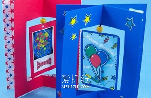 怎么自制立体吊饰生日贺卡图解 简单又有创意- www.aizhezhi.com