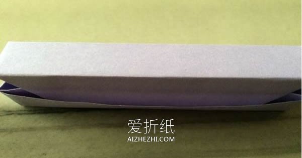 怎么用一张纸折长方形盒子的折法图解- www.aizhezhi.com