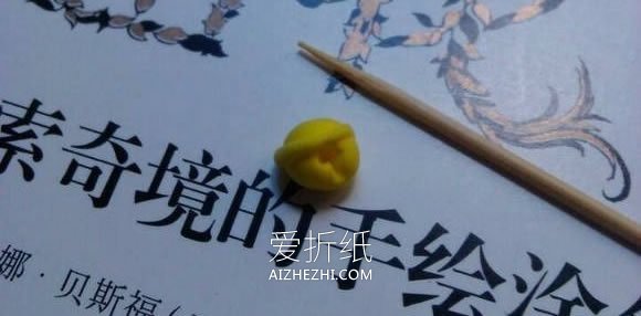 怎么用超轻粘土制作叼着鱼的招财猫图解- www.aizhezhi.com