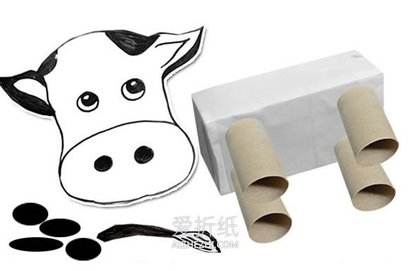 幼儿园怎么废物利用做奶牛的方法教程- www.aizhezhi.com