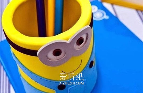 铁罐子废物利用 怎么手工做卡通小黄人笔筒- www.aizhezhi.com