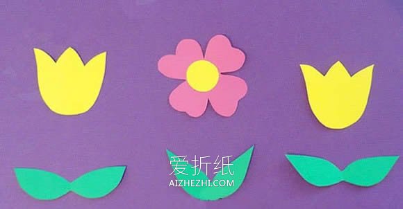 儿童怎么做教师节立体花丛贺卡的手工教程- www.aizhezhi.com