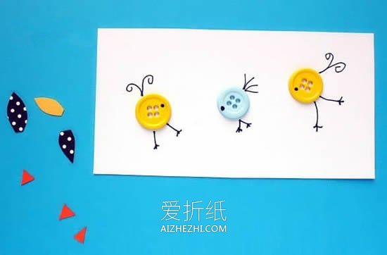 怎么手工制作纽扣小鸟的拼贴教程- www.aizhezhi.com