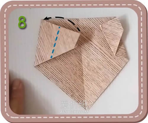 怎么简单折纸可爱熊脸的折法图解教程- www.aizhezhi.com