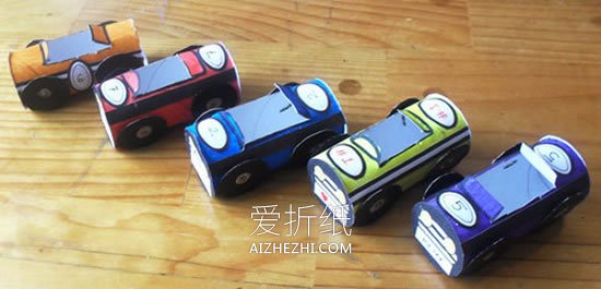 怎么用卫生纸芯手工制作小赛车的方法教程- www.aizhezhi.com