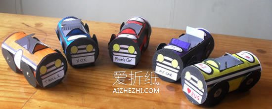 怎么用卫生纸芯手工制作小赛车的方法教程- www.aizhezhi.com