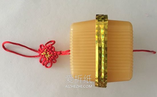 月饼盒怎么废物利用 手工制作中秋节灯笼方法- www.aizhezhi.com