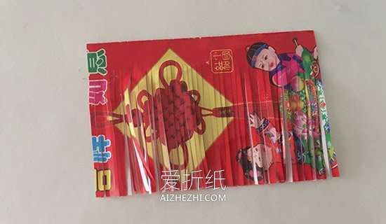 月饼盒怎么废物利用 手工制作中秋节灯笼方法- www.aizhezhi.com