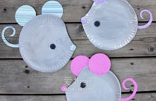 幼儿园怎么做纸盘老鼠的手工教程- www.aizhezhi.com
