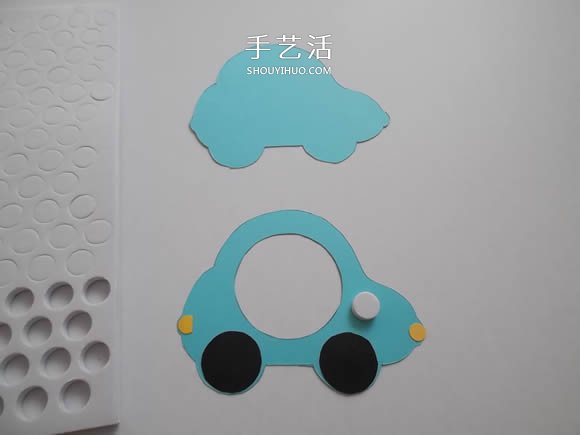 用卡纸手工制作汽车相框的教程 简单又可爱！- www.aizhezhi.com