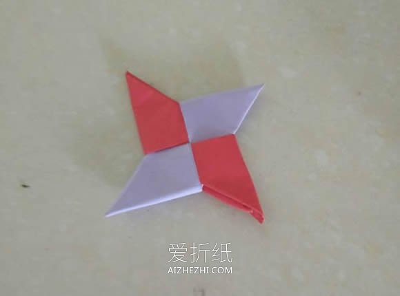 怎么简单折纸四角飞镖的折法图解教程- www.aizhezhi.com