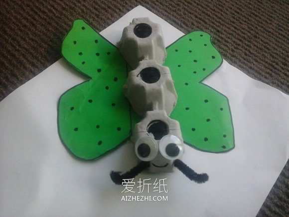 怎么做鸡蛋托蝴蝶的手工制作教程- www.aizhezhi.com