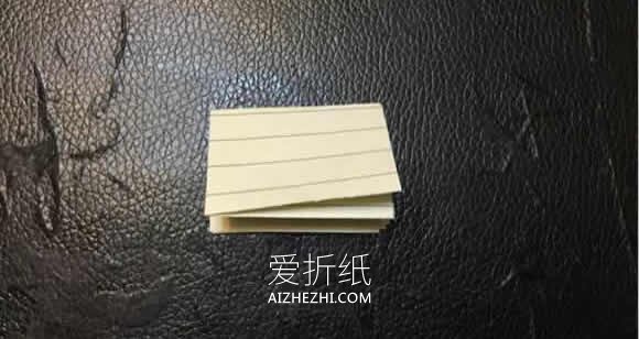 怎么手工折纸桌子、椅子、书包和迷你书图解- www.aizhezhi.com