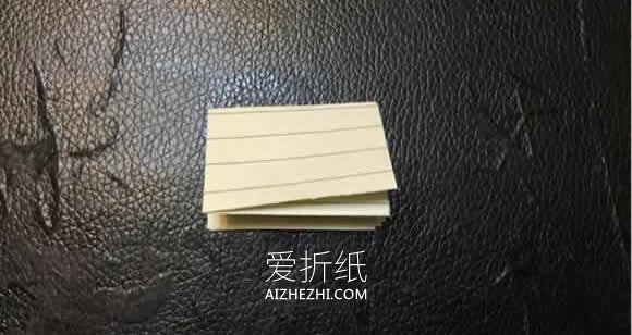 怎么手工折纸桌子、椅子、书包和迷你书图解- www.aizhezhi.com