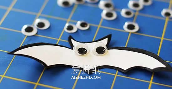 怎么简单做万圣节尖顶帽子的手工教程- www.aizhezhi.com