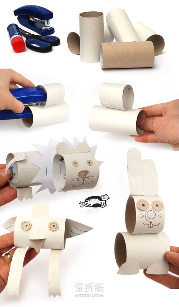 怎么简单做卷纸芯小动物的手工制作教程- www.aizhezhi.com