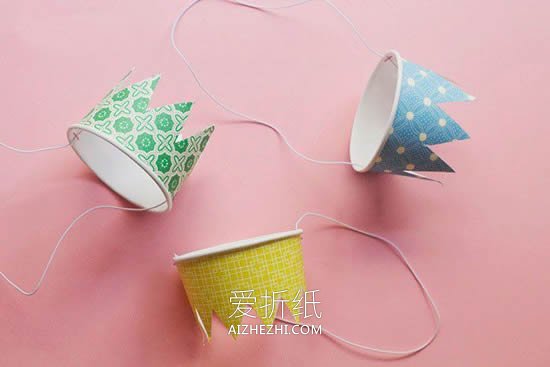 幼儿园怎么做纸杯皇冠头饰的手工教程- www.aizhezhi.com