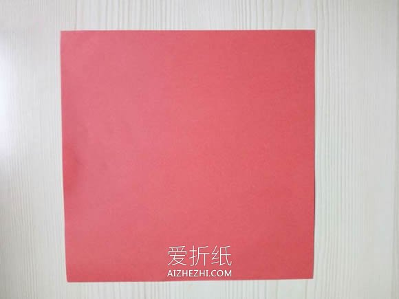 怎么折纸心花怒放的折法过程图解- www.aizhezhi.com