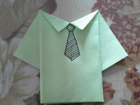儿童怎么折纸衬衫的折法图解教程